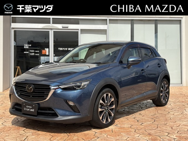 CX-3 1.8 XD プロアクティブ 