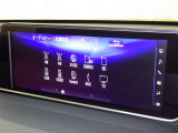 誠に勝手ながら、現車確認して頂ける方への販売に限らさせて頂きます。