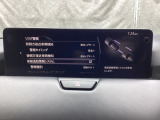 LDWS車線逸脱警報システムとLASレーンキープアシストシステムを搭載。車線からはみ出さないように知らせるとともに、ハンドル操作をアシストし、安心の走りをサポートします。