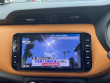 フルセグTV対応!その他機能につきましては、お気軽にお問い合わせください。