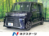 純正9型ディスプレイオーディオ バックカメラ 両側パワスラ