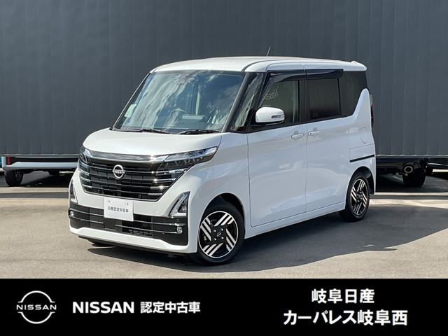 ルークス ハイウェイスター X
