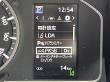 修復歴※などしっかり表記で安心をご提供!※当社基準による調査の結果、修復歴車と判断された車両は一部店舗を除き、販売を行なっておりません。万一、納車時に修復歴があった場合にはご契約の解除等に応じます。
