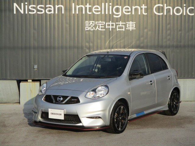 マーチ 1.2 NISMO 