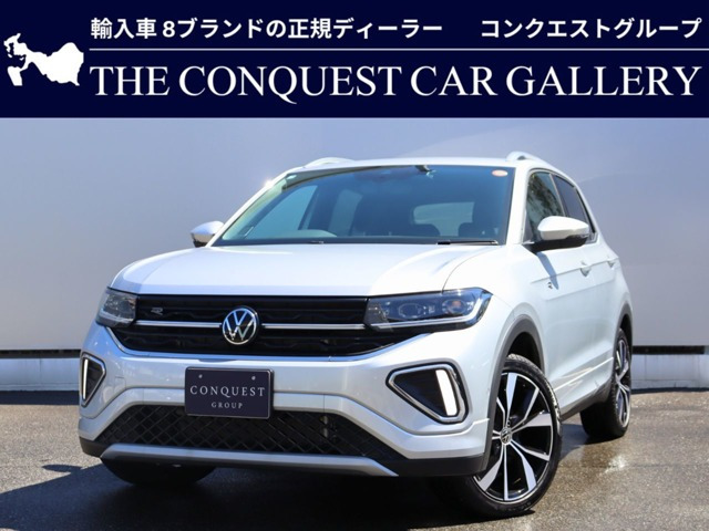 T-Cross TSI Rライン 