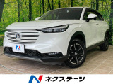 パイオニア8型ナビ バックカメラ 衝突軽減 レーダークルーズ