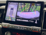 【マルチアラウンドモニター】専用のカメラにより、上から見下ろしたような視点で360度クルマの周囲を確認することができます☆死角部分も確認しやすく、狭い場所での切り返しや駐車もスムーズに行えます。