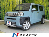 ガラスルーフ バックカメラ 純正9インチディスプレイオーディオ