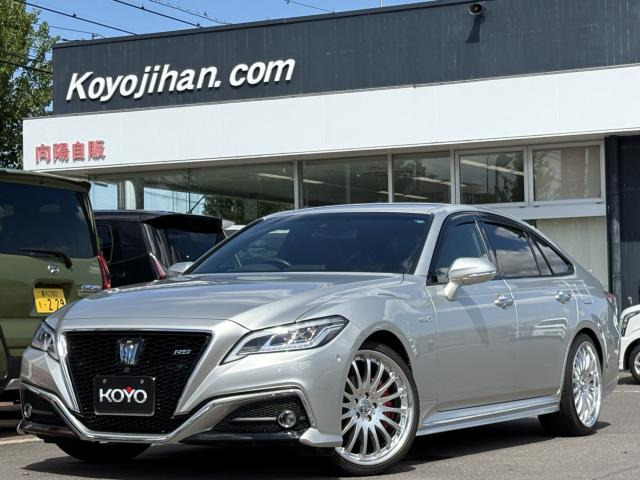 クラウン ハイブリッド 2.5 RS アドバンス メーカー装着8型SDナビ/パノラミックビュ...
