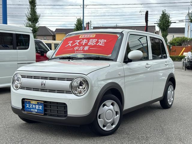 アルトラパン L 