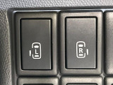 【両側パワースライドドア】スマートキーや運転席のスイッチで後席両側スライドドアの開閉が可能♪電動だから力を入れてドアを開ける必要が無く、小さなお子様でも簡単に開け閉めでき快適です♪