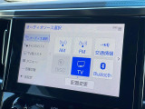 【 オーディオソース 】車内で音楽やラジオなど様々なコンテンツを選択できます!//