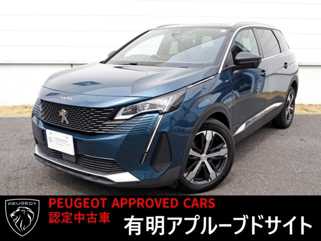 5008 GT ブルーHDi ディーゼル 