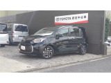 【トヨタ認定中古車】まるごとクリ-ニング(見えない所まで徹底洗浄)、車両検査証明書(車の状態を徹底検査)、ロングラン保証(買ってからも安心!)、3つの安心をセットにしたトヨタ販売店の中古車ブランドです