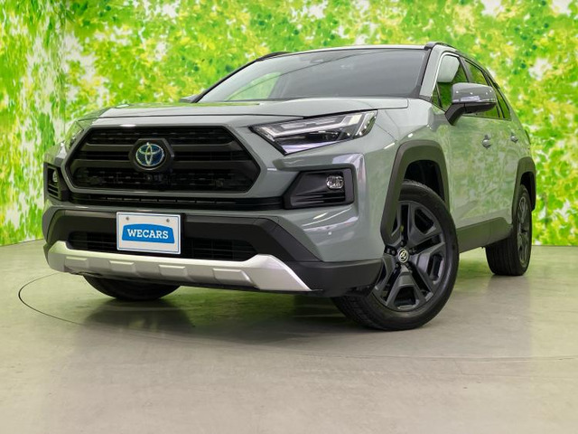 RAV4 2.5 ハイブリッド アドベンチャー E-Four 4WD 