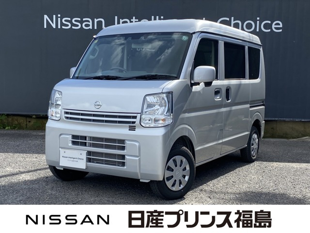 NV100クリッパー DX GLパッケージ ハイルーフ 4WD 