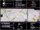 ショップオプションのナビも装備☆ナビだけでなくオーディオ画面との2画面表示などお客様にフィットしたマツコネでドライブをお楽しみください♪
