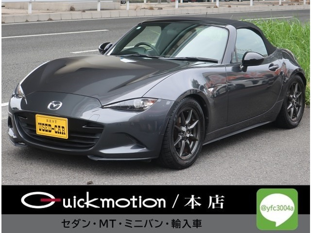 ロードスター 1.5 S 6速MT TEINDampers HKSマフラー LEDヘッ