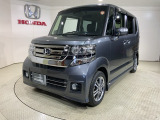 弊社はホンダの認定中古車ディーラーとして、お客様に安全・安心・快適なカーライフを提供することをお約束します。