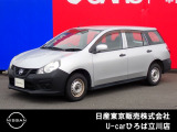日産人気の、NV150 AD VE 入荷しました♪