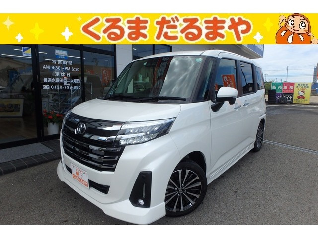 ルーミー 1.0 カスタム G-T 
