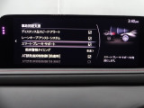 車や障害物だけでなく人も検知し、ブレーキを自動制御して衝突回避をサポートしてくれるアドバンスト・スマート・シティ・ブレーキ・サポートを装備!