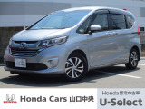 FREED HYBRID EXです。車体色はルナシルバー・メタリック。2列目キャプテンシート6人乗り。リアドアは両側がパワースライドドアになっています。