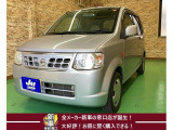 初めまして♪この度は数ある中から当店のお車を御覧頂きありがとうございますo(^▽^)oシルバー色オッティが入庫しました♪ナビ・Bカメラなど装備の禁煙車になります!