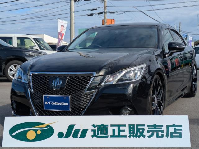 クラウンアスリート 3.5 G プリクラッシュセーフティ メーカーHDDナビ/TV&バック...