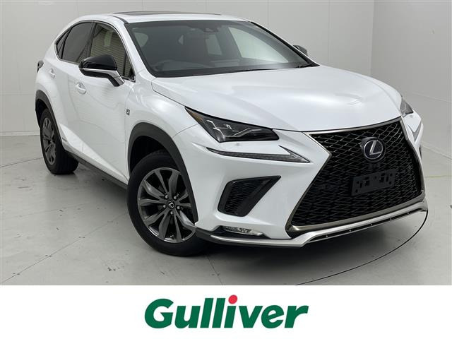 NX 300h Fスポーツ サンルーフ 修復歴無し