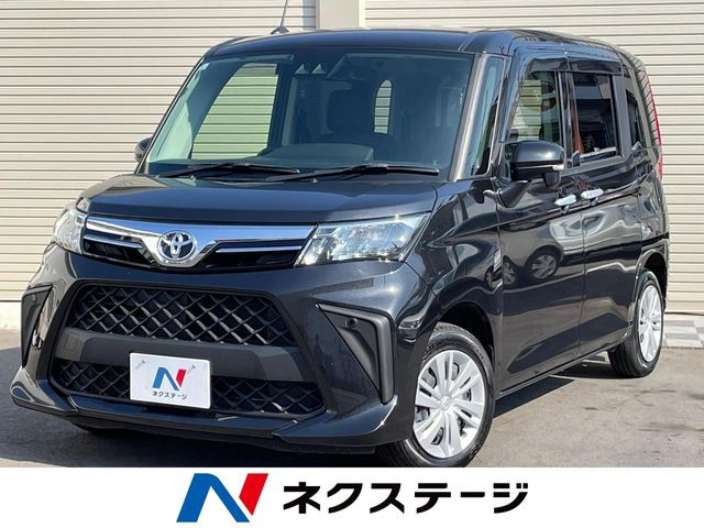 ルーミー 1.0 G 