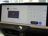 地デジ対応、フルセグデジタルTV放送が視聴できます。