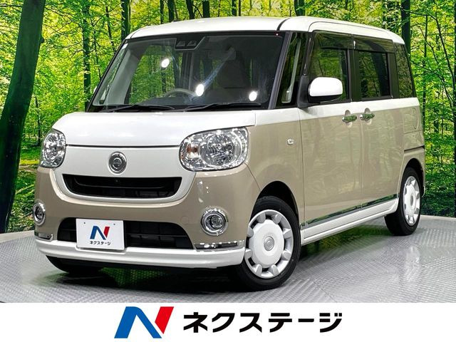 ムーヴキャンバス X メイクアップ リミテッド SAIII 