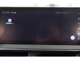 T-connectスタンダードサービス及びコネクティッドナビをご利用の際は手続きが必要です。無料ご利用可能期間は2029/1/31迄。無料期間終了後、ご利用される場合は有料になります。ご了承ください。