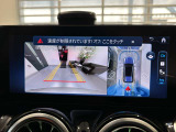 バックカメラにより駐車時の後方確認も楽にできます。お問い合わせは042-338-1133にご連絡下さい。