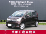 日産のノウハウを余すところなく注ぎ込んだ自信作。日産デイズ。
