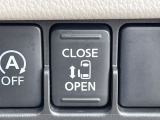 【パワースライドドア】スマートキーや運転席のスイッチでスライドドアの開閉が可能♪電動だから力を入れてドアを開ける必要が無く、小さいお子様でも、重い荷物を持っている時もラクに開け閉めできます♪