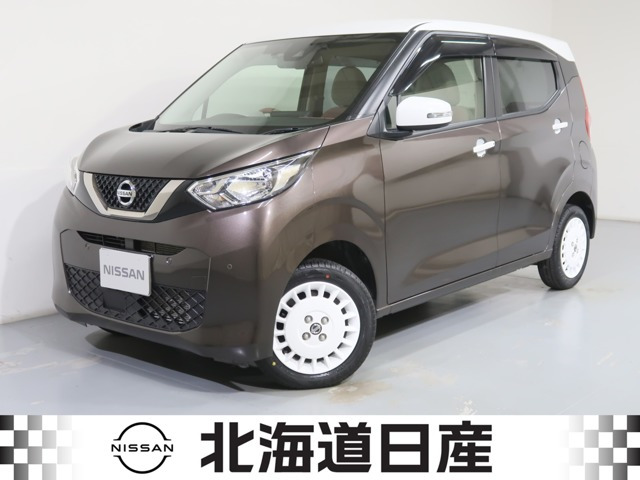 デイズボレロ 4WD