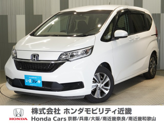 フリード 1.5 G ホンダセンシング 