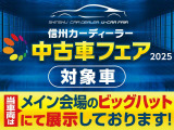 キャリイ KC エアコン パワステ 農繁仕様 4WD 
