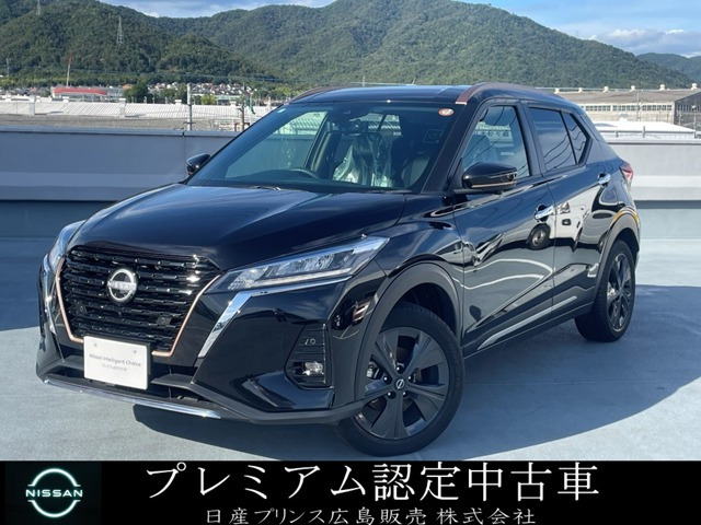 キックス 1.2 X 90周年記念車 (e-POWER) 