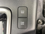 気になる車はすぐにお問い合わせください!画面右側の0066から始まる無料ダイヤルからお問い合わせ下さい!専門スタッフがお車のご質問にお答えいたします!