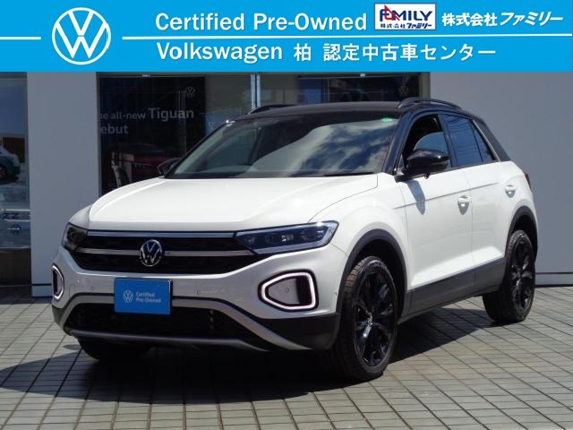 T-Roc TDI ブラックスタイル ディーゼル 