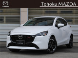 アクセスいただきましてありがとうございます。こちらの掲載車両は 登録済み未使用車 MAZDA2 15 SPORT プラスパッケージ(15SPORT専用)FFモデル です。