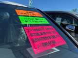 まずはお気軽にお問い合わせください!