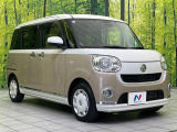 大好評のボディコーティング「弾スプラッシュコート」もご納車までに施工可能。通常のガラスコートと異なる、耐久年数6年の無機質ガラスコーティングが、ボディをキレイな状態に保ってくれます。