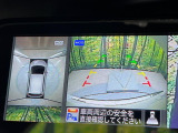 【アラウンドビューモニター】専用のカメラにより、上から見下ろしたような視点で360度クルマの周囲を確認することができます☆死角部分も確認しやすく、狭い場所での切り返しや駐車もスムーズに行えます。