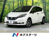 禁煙車 純正ナビ 全周囲カメラ エマージェンシーブレーキ
