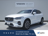 2022年モデル『XC60 UltimateB5 AWD』入荷いたしました。 【在庫保有店舗:ボルボ・セレクト松山/サービス】089-997-7730