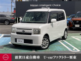 ダイハツムーブコンテが入荷しました。洗練されたスクエアなエクステリアと、モダンで温かみのある「ソファのような」インテリアが、シンプルさと機能性を両立しつつ、上質感と快適性を高いレベルで実現しています